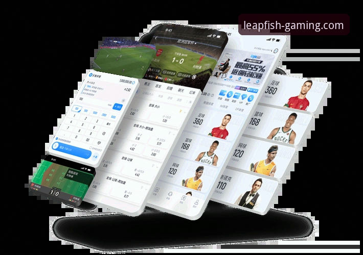 乐鱼体育官方渠道App下载与安装完整教程