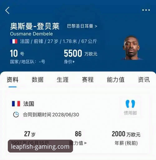 乐鱼体育移动下载 乐鱼体育App下载安装与深度评测教程:从官方渠道到实际体验