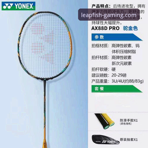 乐鱼体育官网正版哪个好 3个关键维度解析:乐鱼体育官网正版哪个好,如何精准选择