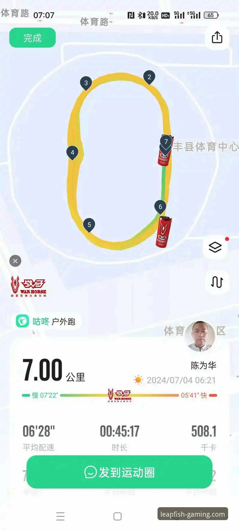 乐鱼体育娱乐平台安装失败 3个核心维度与5步解决方案:深度解析乐鱼体育娱乐平台安装失败